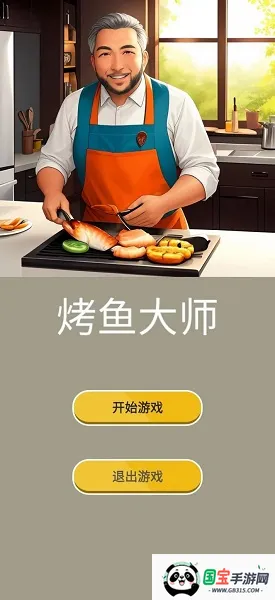 �����ʦ�����ֻ���