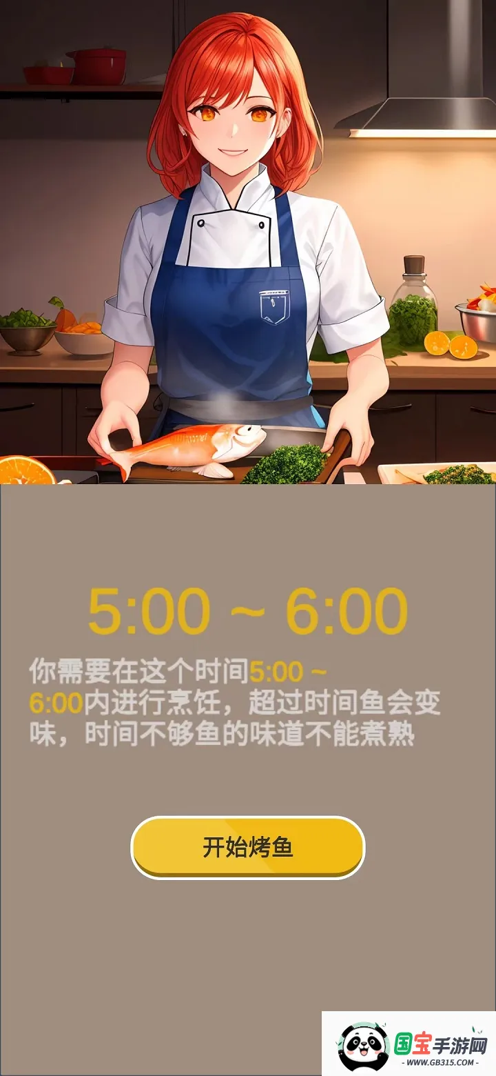 �����ʦ�����ֻ���