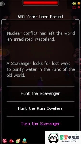 �������v1.0.0 ��׿���ͼ2