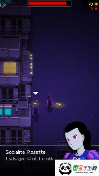 �������v1.0.0 ��׿���ͼ3