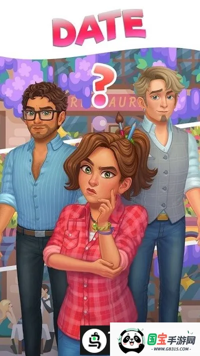 色彩的故事2026最新版本v1.16 安卓版截图3