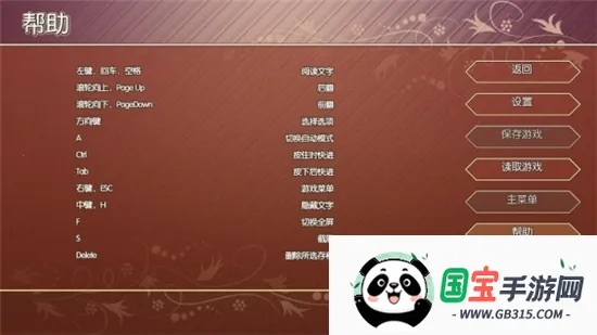 ӣ������v1.0 �ٷ������ͼ0