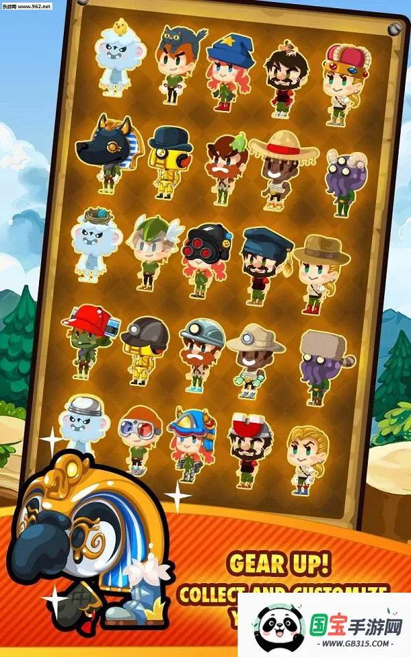 口袋矿工22026官方最新版本v4.2.0 安卓版截图1