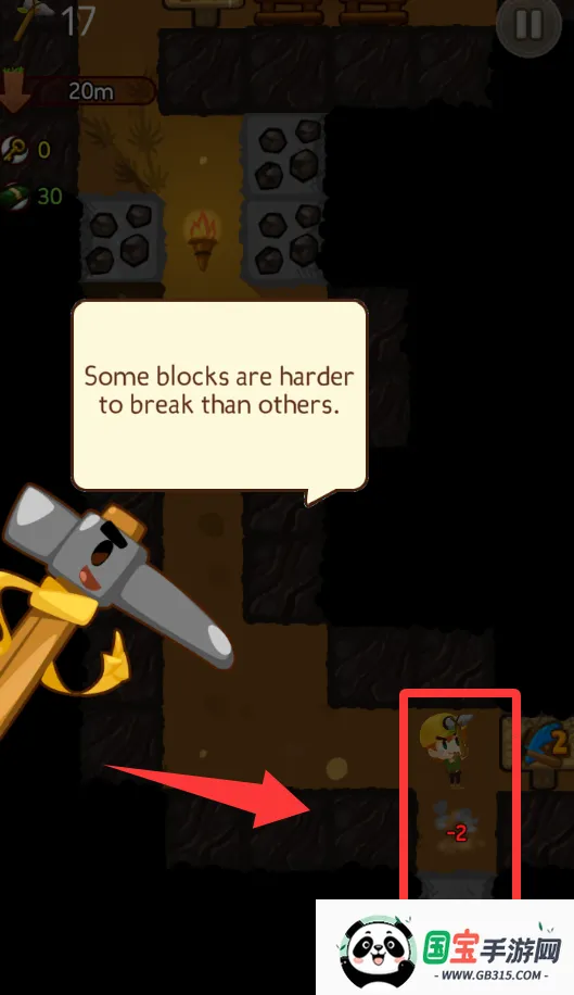 口袋矿工22026官方最新版本 口袋矿工22026官方最新版本