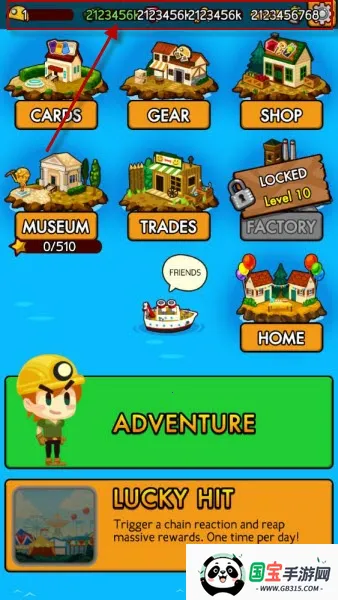 口袋矿工22026官方最新版本 口袋矿工22026官方最新版本