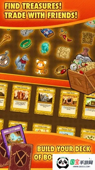 口袋矿工22026官方最新版本v4.2.0 安卓版截图4