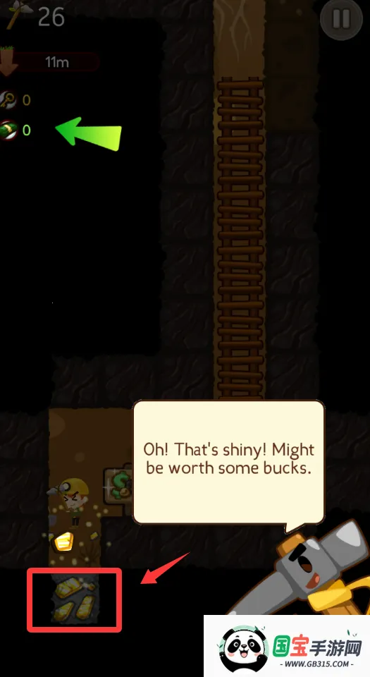 口袋矿工22026官方最新版本 口袋矿工22026官方最新版本