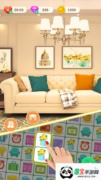 ůůС��v1.0.0 �ֻ����ͼ1