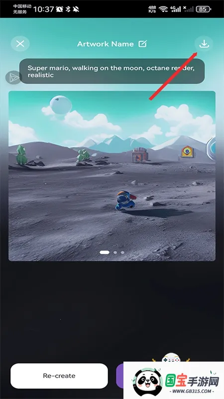 DaVinci2026最新版本v3.3.9 官方正版截图4