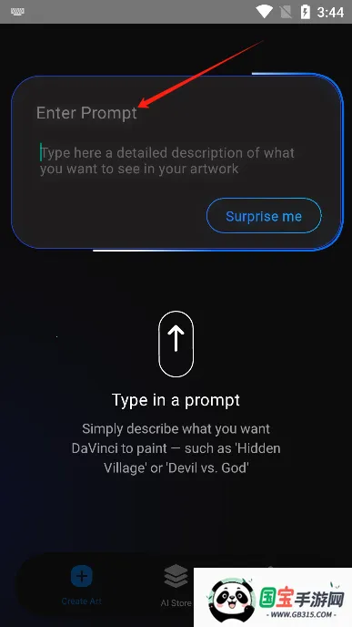 DaVinci2026最新版本 DaVinci2026最新版本