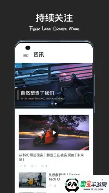 DaVinci2026最新版本v3.3.9 官方正版截图2