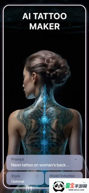 DaVinci2026最新版本v3.3.9 官方正版截图3