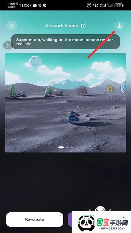 DaVinci2026最新版本 DaVinci2026最新版本