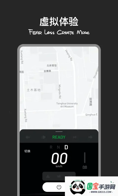 DaVinci2026最新版本v3.3.9 官方正版截图1