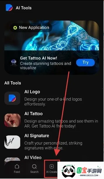 DaVinci2026最新版本 DaVinci2026最新版本