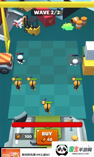 ����������v1.0.1 �ٷ������ͼ0