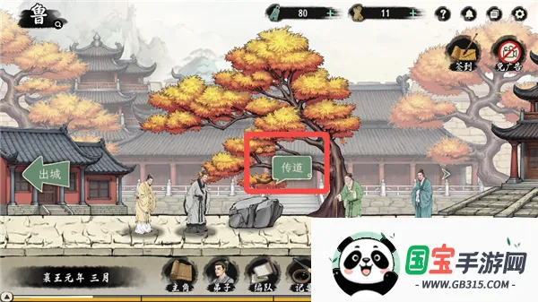 ���Ӱټ�ģ������׿��