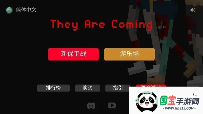 ��ʬ���������ƽ�����޽��