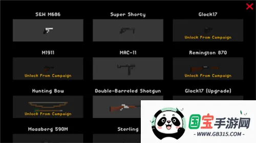 ��ʬ���������ƽ�����޽��