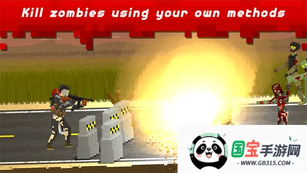 ��ʬ���������ƽ�����޽��v1.29 �ٷ������ͼ3