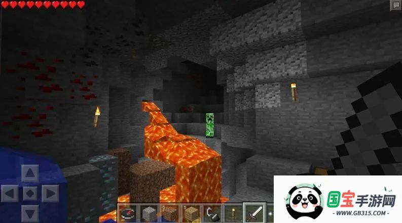 minecraft国际版下载v1.26.10.25 手机版截图2