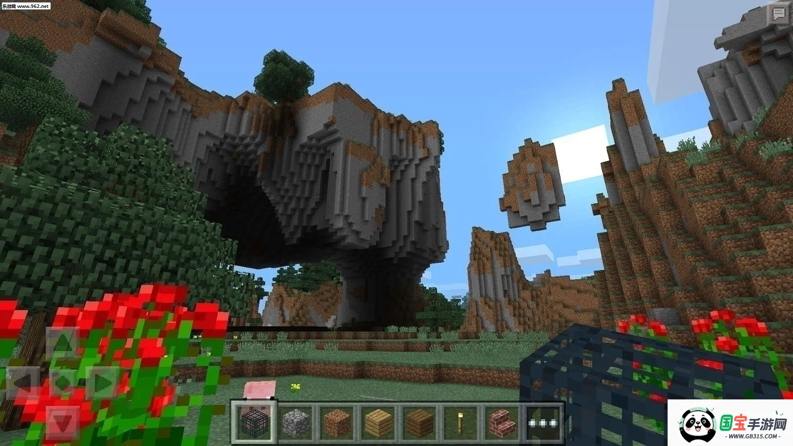 minecraft国际版下载v1.26.10.25 手机版截图1