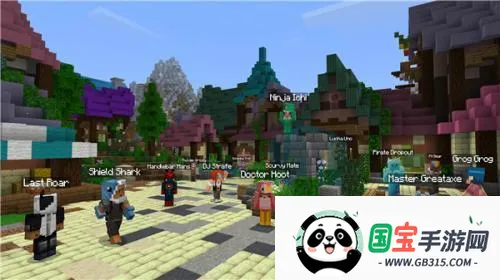 minecraft国际版下载 minecraft国际版下载