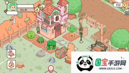 ģ��ũ��23ȫ��������������