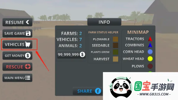 ģ��ũ��23ȫ��������������