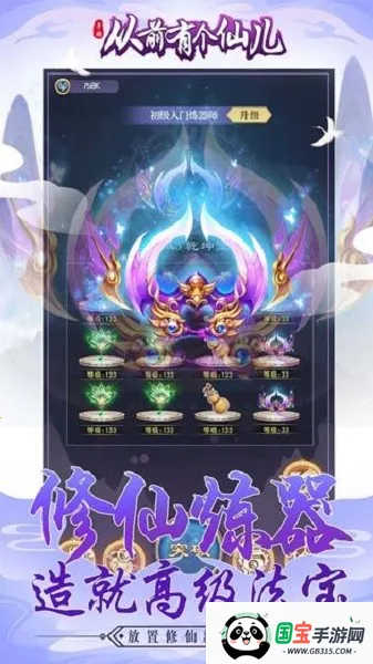 ��ǰ�и��ɶ�����v1.0.0 �ٷ������ͼ3