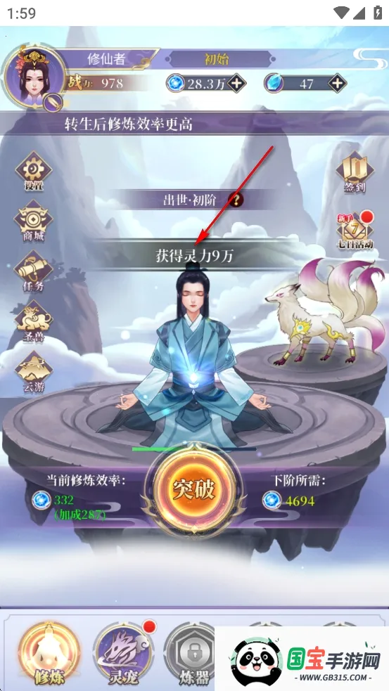 ��ǰ�и��ɶ�����