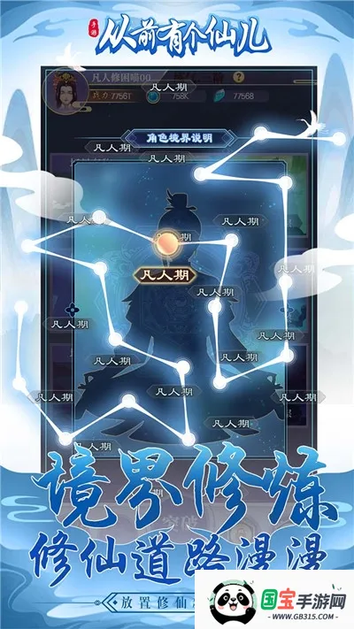 ��ǰ�и��ɶ�����v1.0.0 �ٷ������ͼ1