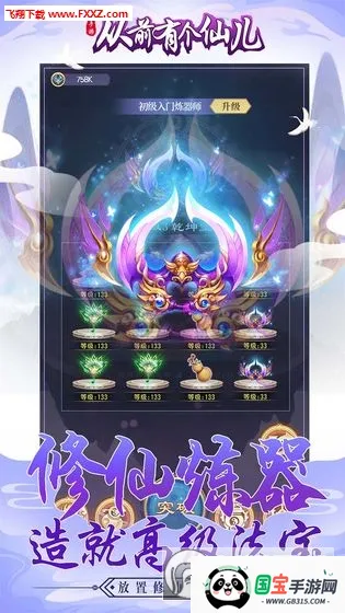 ��ǰ�и��ɶ�����v1.0.0 �ٷ������ͼ0