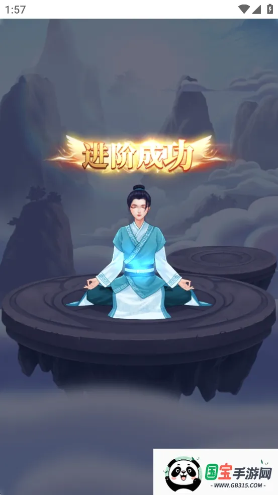 ��ǰ�и��ɶ�����v1.0.0 �ٷ������ͼ4