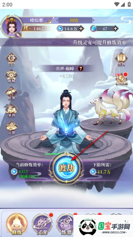 ��ǰ�и��ɶ�����