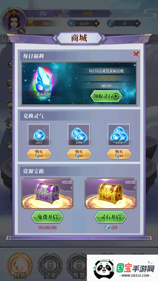 ��ǰ�и��ɶ�����