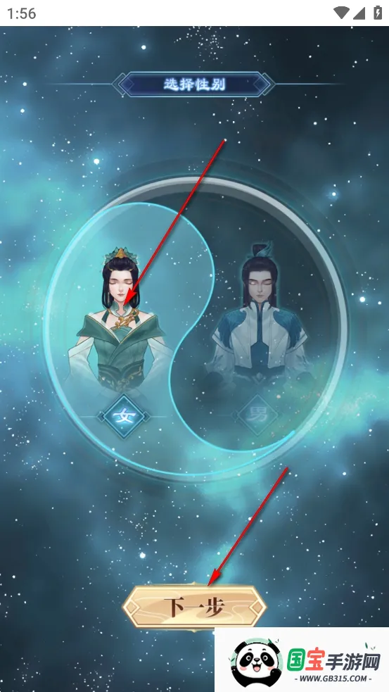 ��ǰ�и��ɶ�����