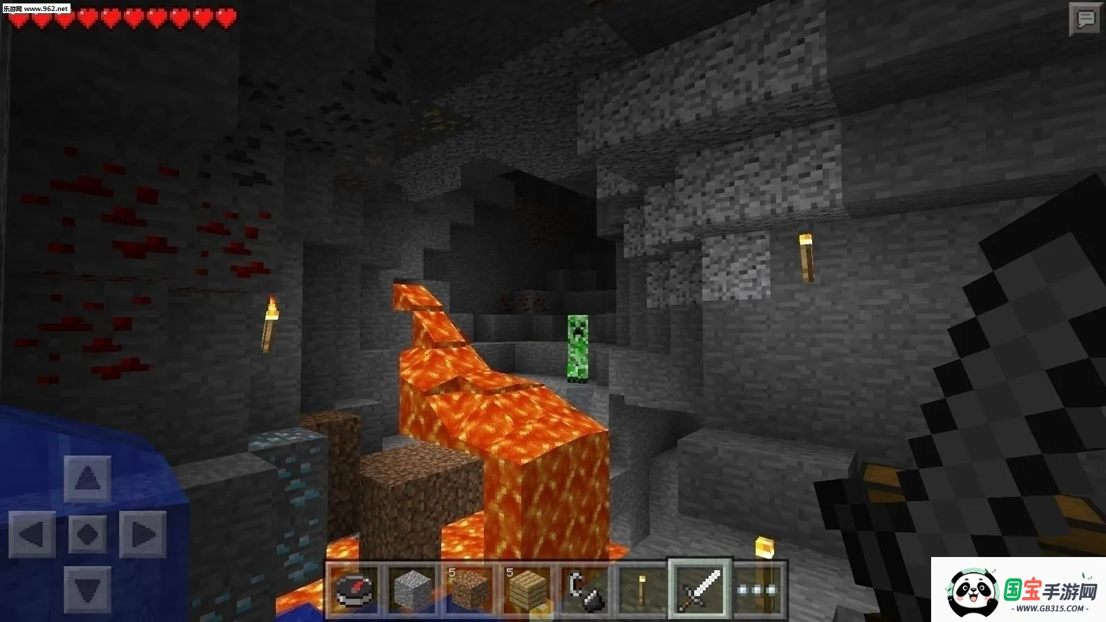 minecraft国际版下载1.21.40.23最新版v1.26.10.25 免费版截图3