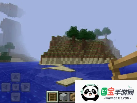 minecraft国际版下载1.21.40.23最新版v1.26.10.25 免费版截图1