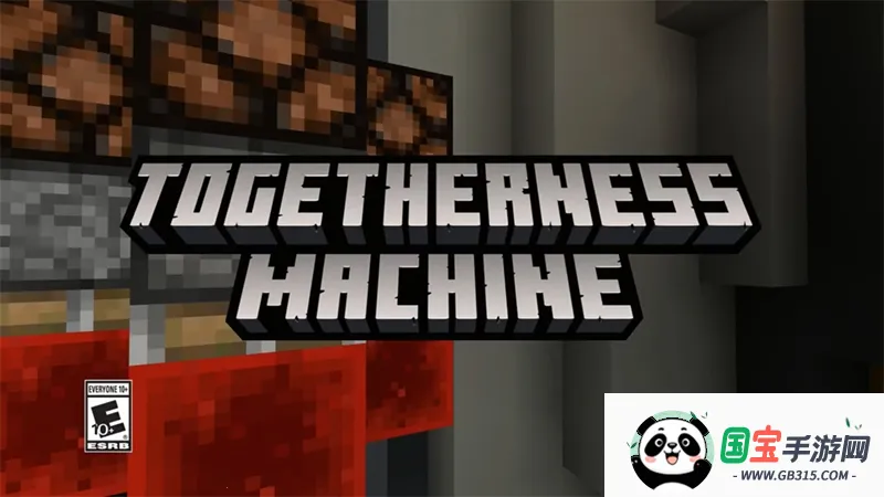 minecraft国际版下载1.21.40.23最新版v1.26.10.25 免费版截图0