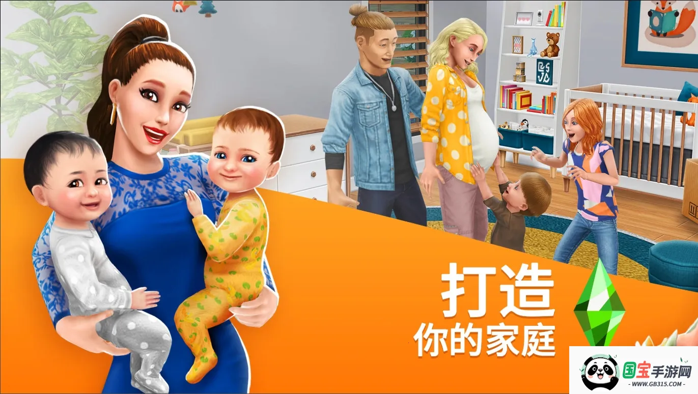 ģ��������������°汾v112.0.0 ��׿���ͼ0