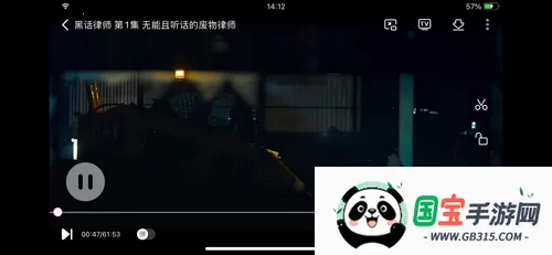 韩剧tv免费高清版 韩剧tv免费高清版