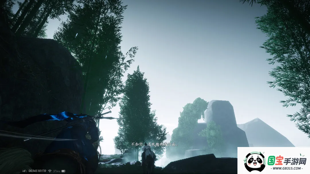 ����ʮ�����ٷ�����v3.5 �ٷ������ͼ1