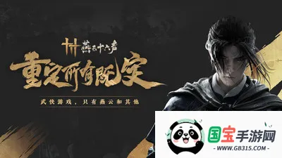 ����ʮ�����ٷ�����v3.5 �ٷ������ͼ3