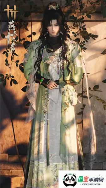 ����ʮ�����ٷ�����