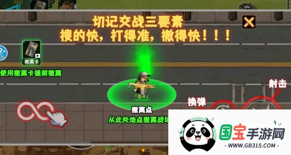 猫狗搜打撤旧版本 猫狗搜打撤旧版本