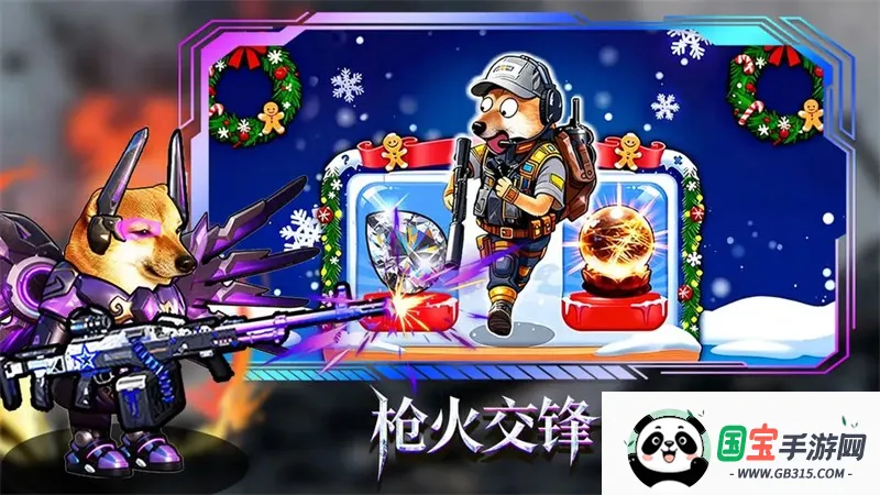 猫狗搜打撤旧版本v3.0 手机版截图2