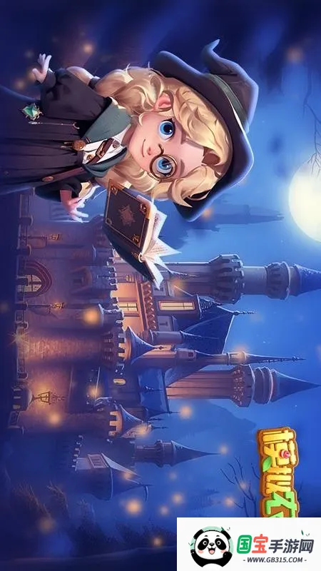 模拟农场20更多车辆模组v1.8.1 安卓版截图2