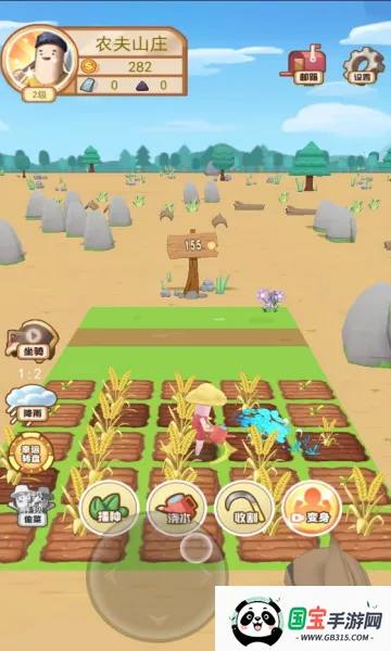 模拟农场20更多车辆模组 模拟农场20更多车辆模组