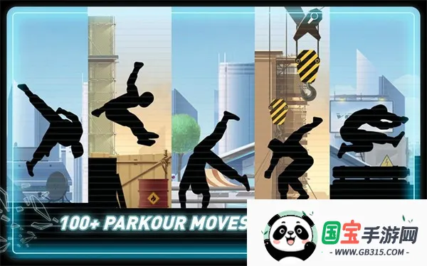 矢量跑酷破解版无限金币无限星星v2.8.0 安卓版截图3